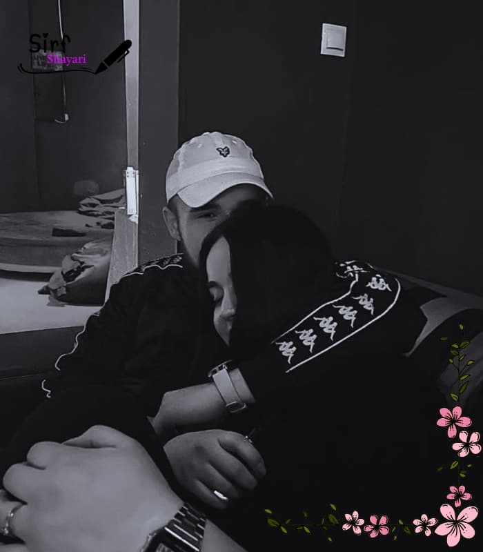 Sorry Shayari, 2 Lines