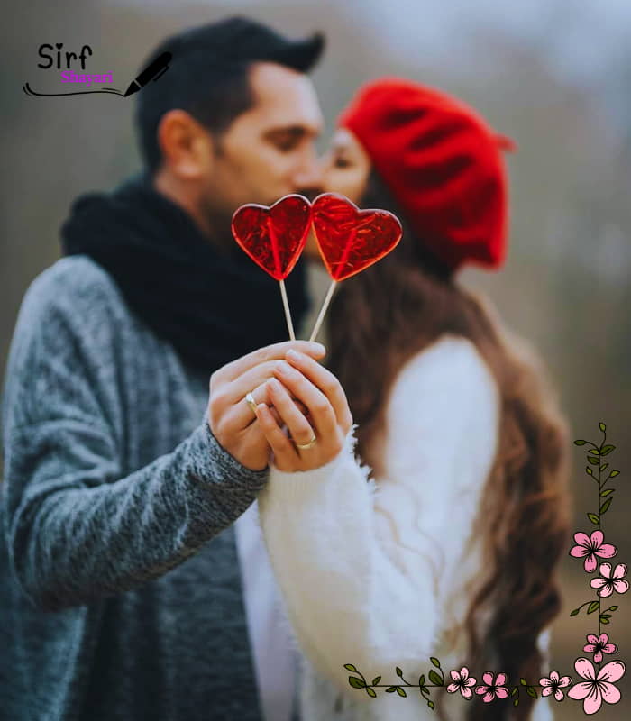 Happy Valentine's Day Shayari Happy Valentine's Day Shayari