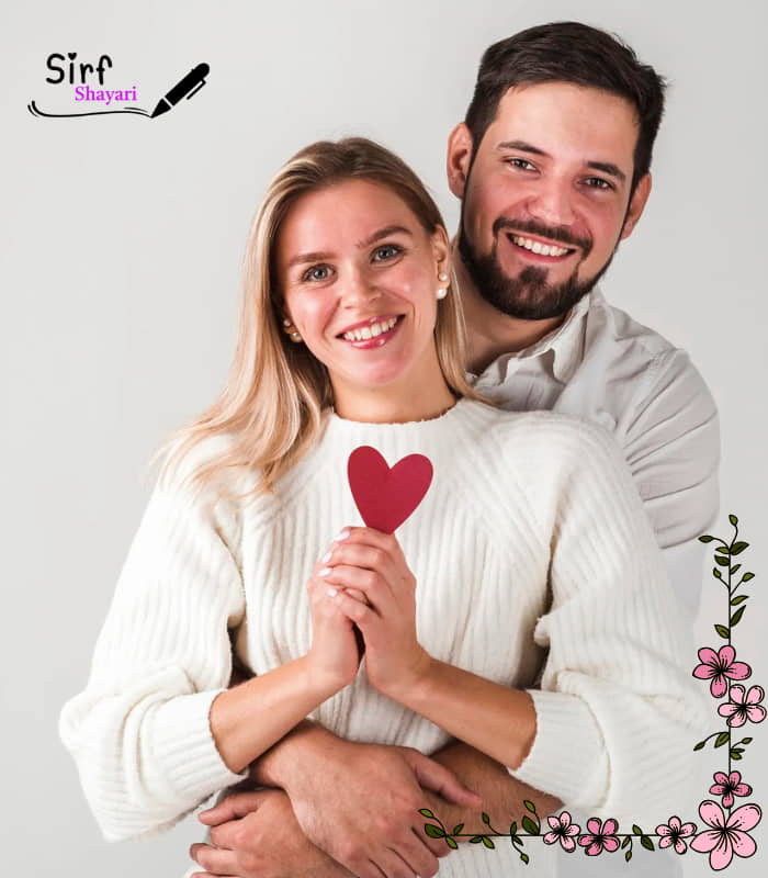Husband Valentine's Day Shayari Husband Valentine's Day Shayari