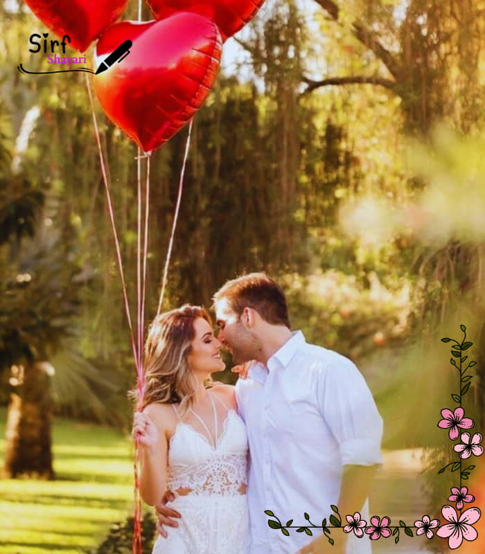 Love 14 February Valentine Day Shayari Love 14 February Valentine Day Shayari