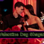New Valentine Day Shayari 2026