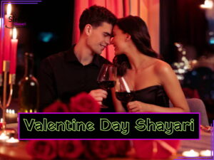 New Valentine Day Shayari 2026