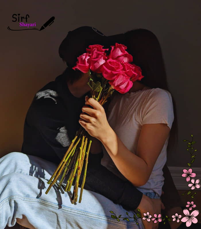 Romantic Love Valentine Day Shayari Romantic Love Valentine Day Shayari