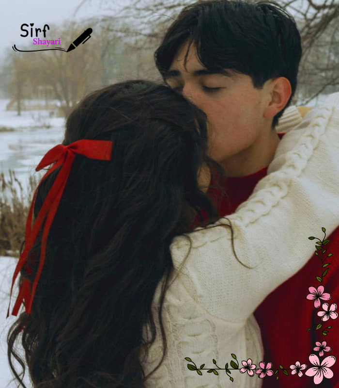 Valentine Day Shayari for Boyfriend Valentine Day Shayari for Boyfriend