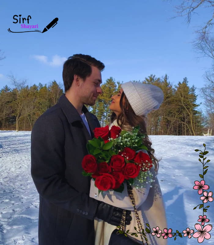 Valentine Day Shayari Valentine Day Shayari